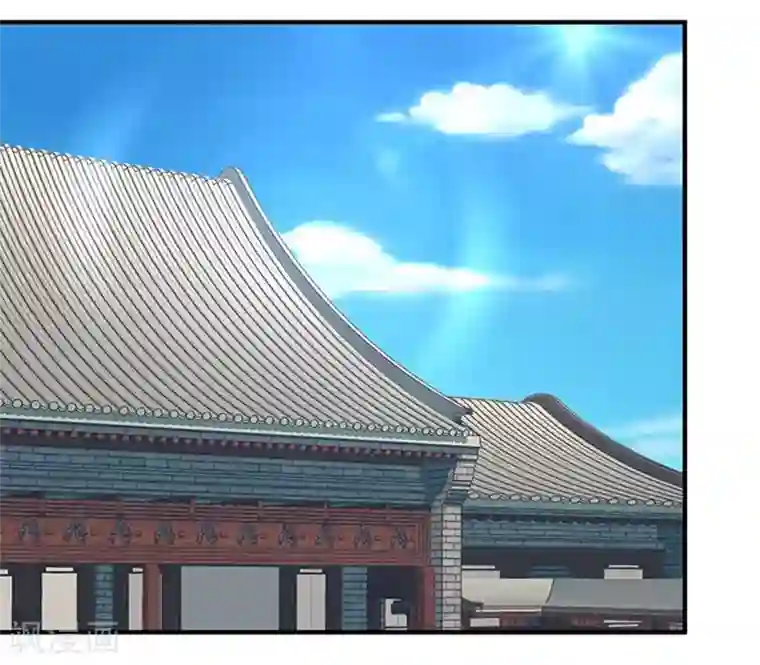 掌家小娘子第14话 竹筒饭