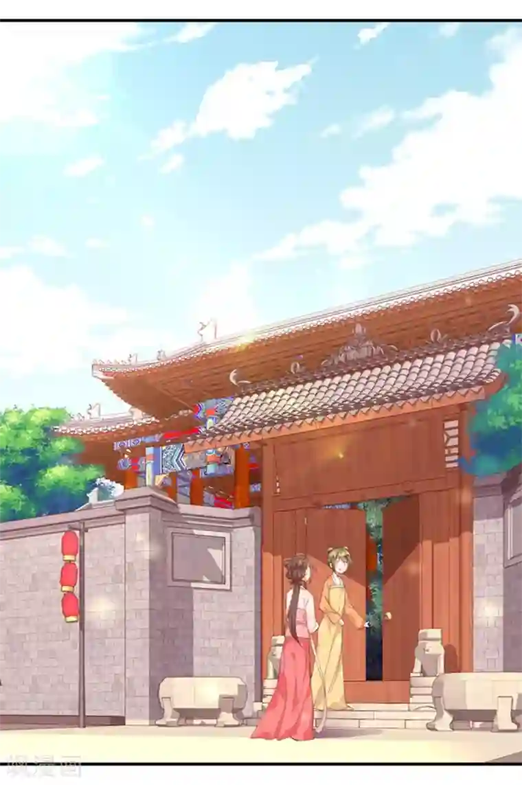 掌家小娘子第18话 大订单入手