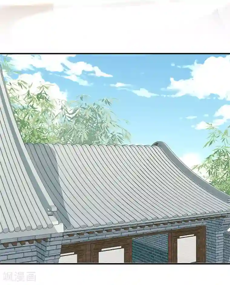 掌家小娘子第28话 九九乘法表