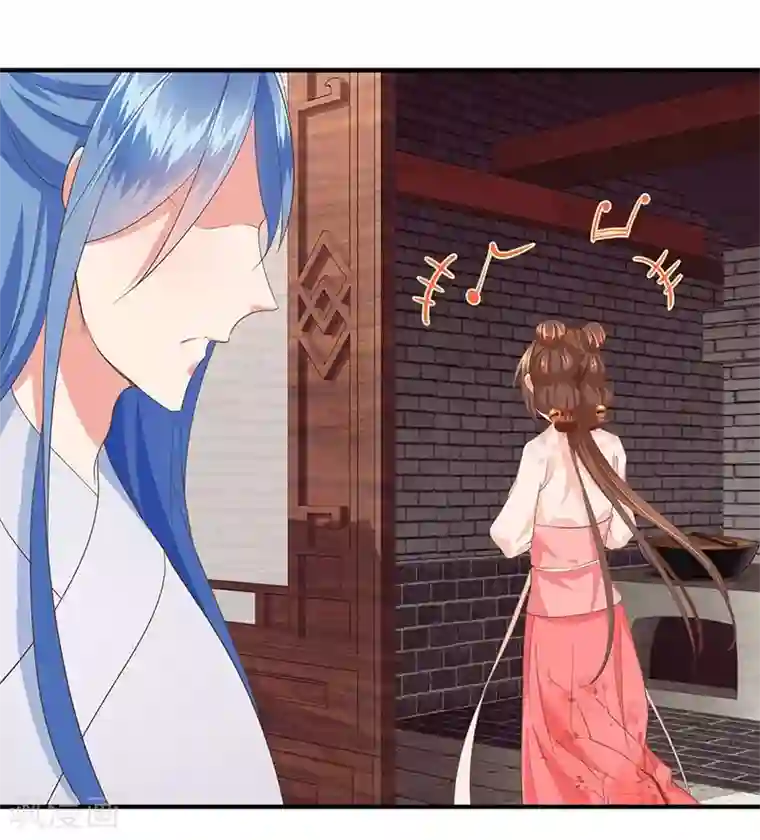 掌家小娘子第28话 九九乘法表