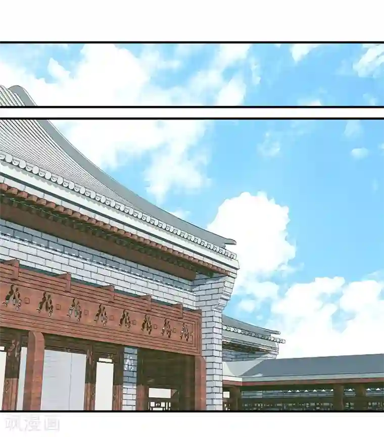 掌家小娘子第28话 九九乘法表