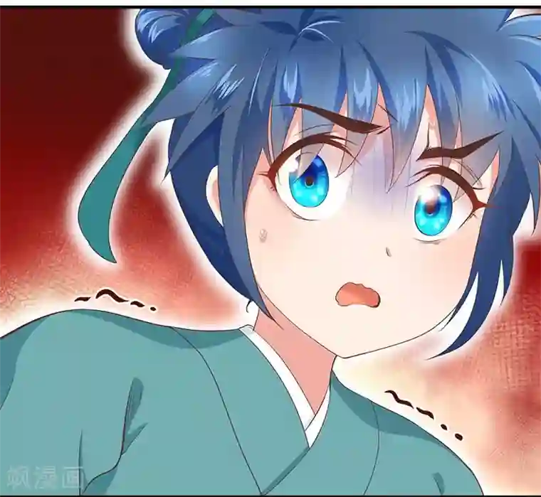 掌家小娘子第28话 九九乘法表