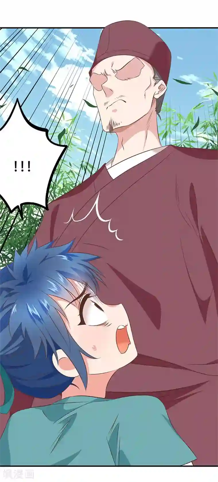 掌家小娘子第29话 疑心渐生