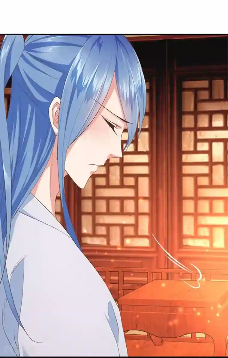 掌家小娘子第29话 疑心渐生