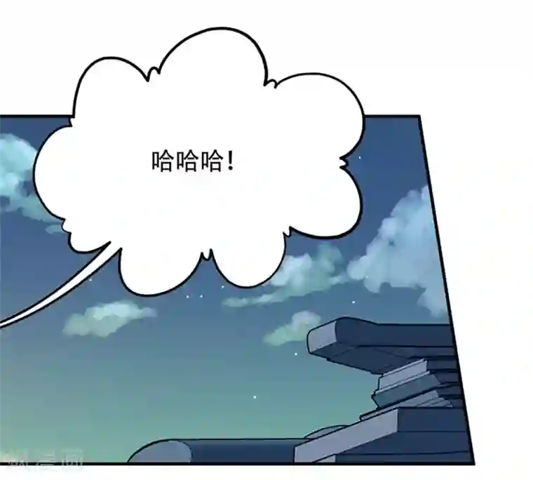 掌家小娘子第33话 春心萌动