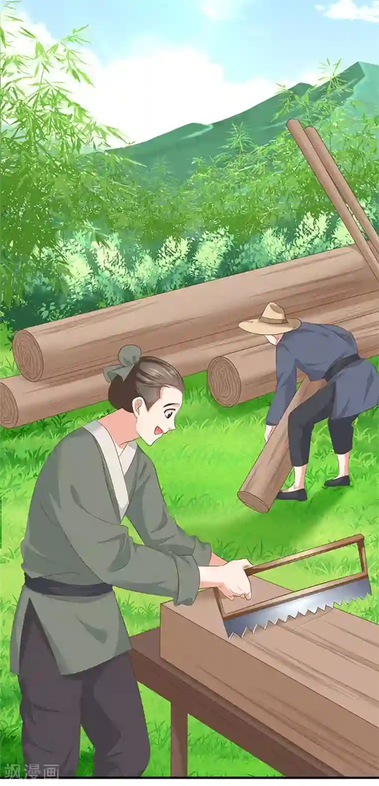 掌家小娘子第39话 收小弟