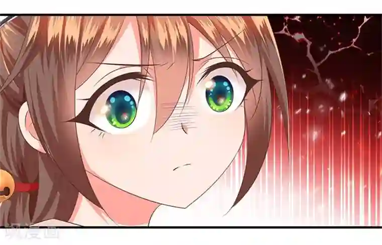 掌家小娘子第40话 别当我是软柿子