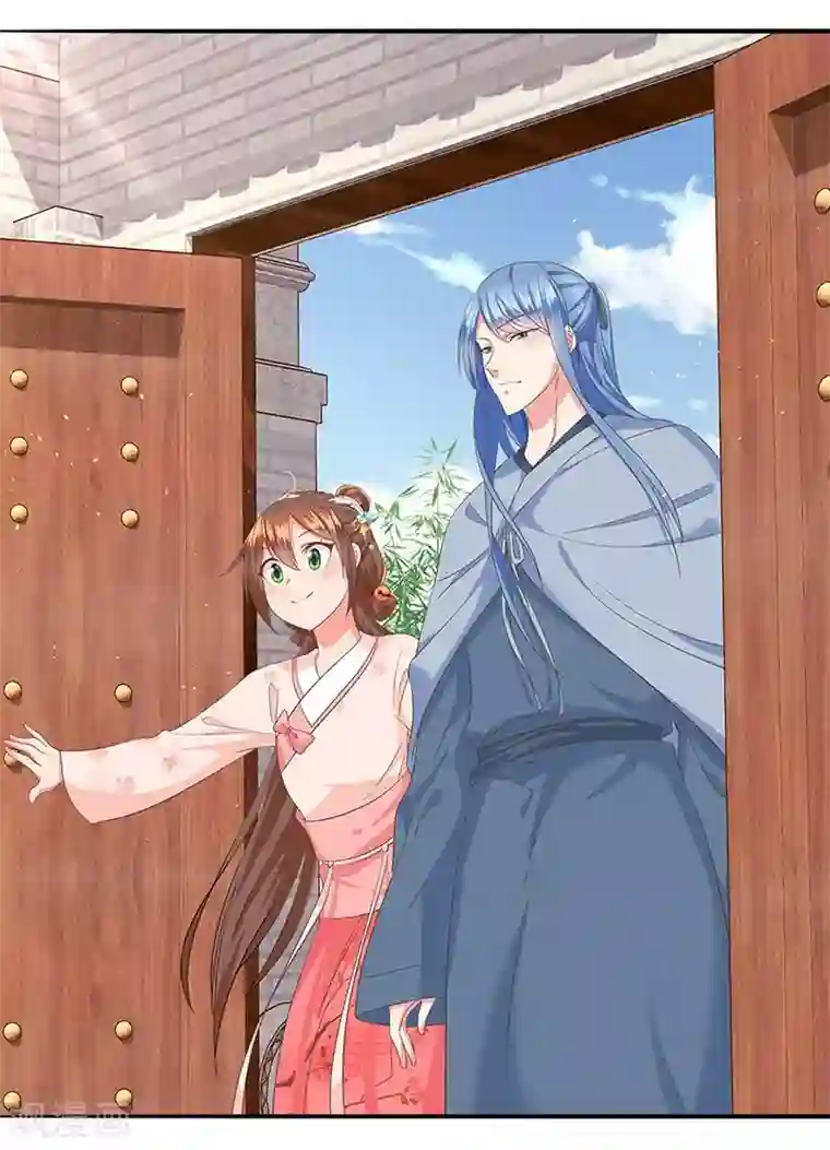 掌家小娘子第43话 万事俱备