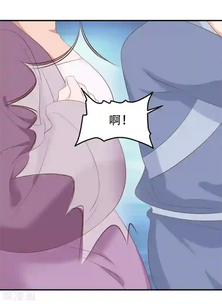 掌家小娘子第49话 美男推销