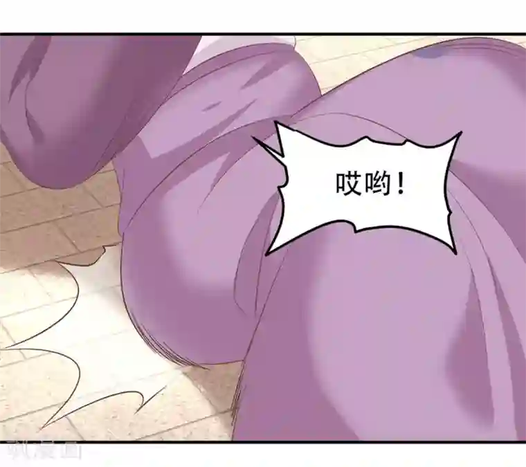 掌家小娘子第49话 美男推销