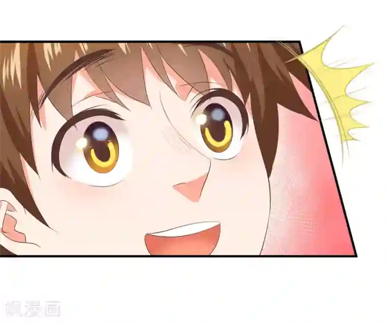 掌家小娘子第51话 金榜题名