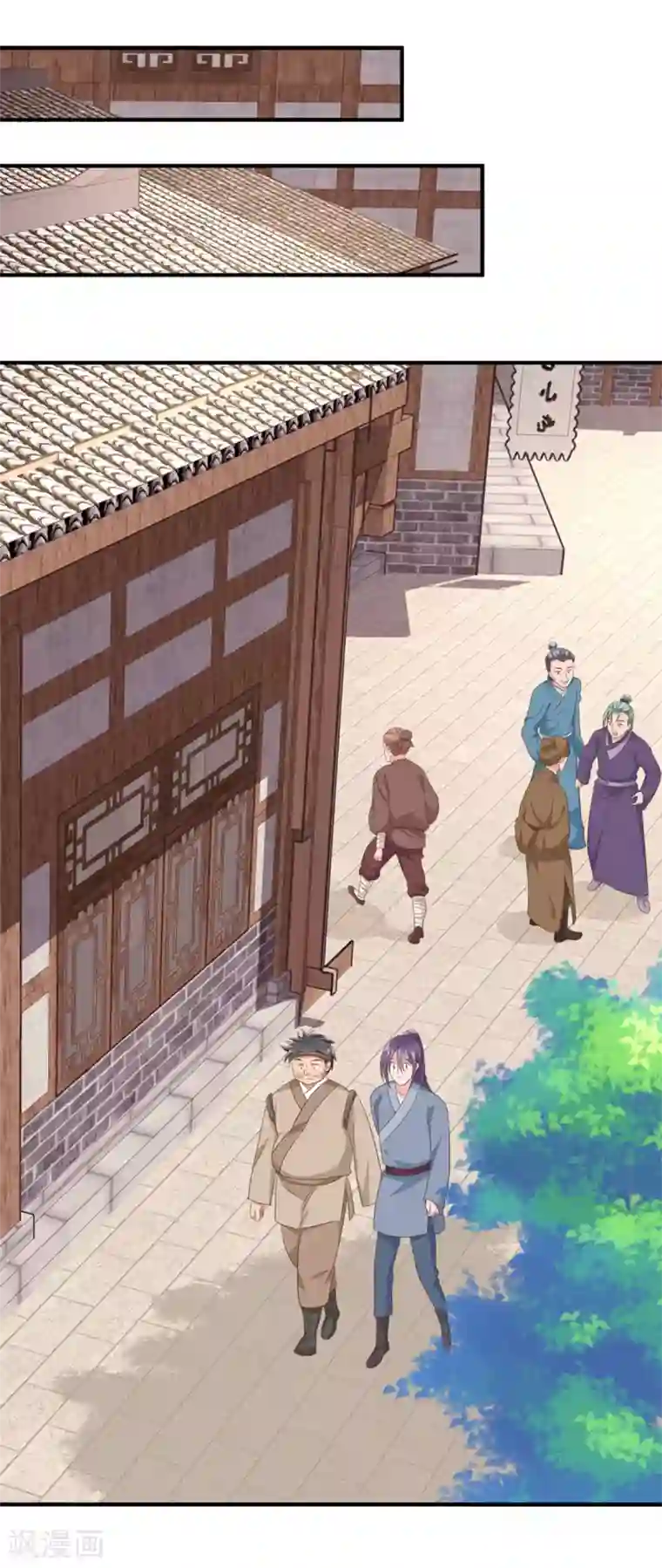 掌家小娘子第51话 金榜题名