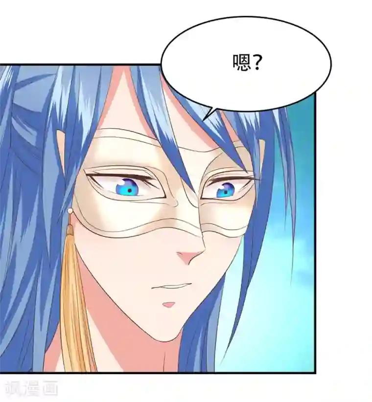 掌家小娘子第51话 金榜题名