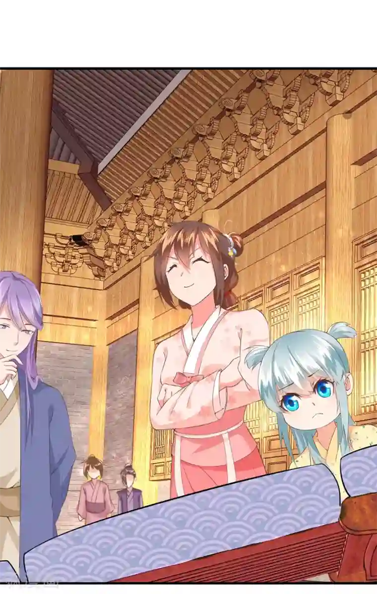 掌家小娘子第54话 神秘来客