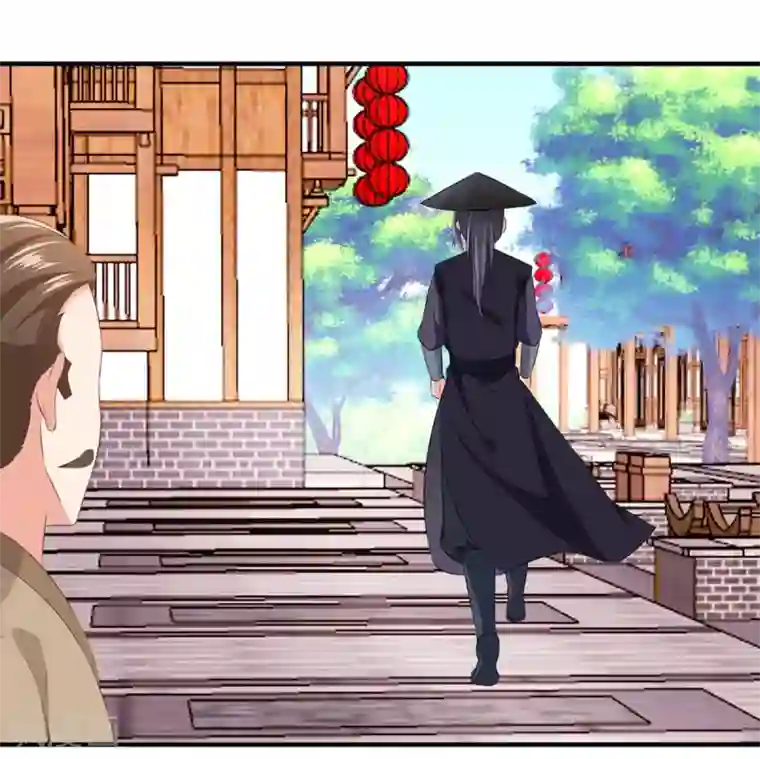 掌家小娘子第54话 神秘来客