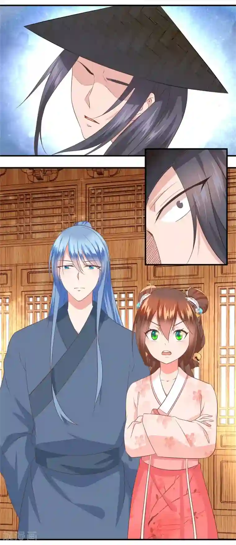 掌家小娘子第55话 万事俱备