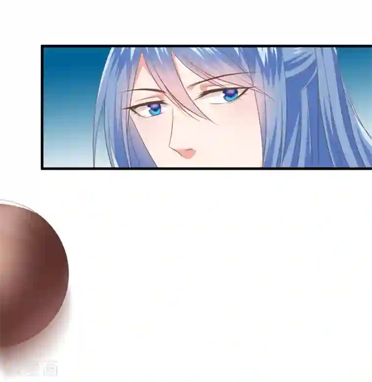 掌家小娘子第56话 鸿沟