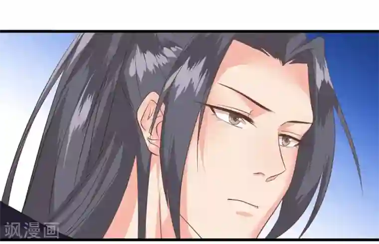 掌家小娘子第57话 踌躇不前