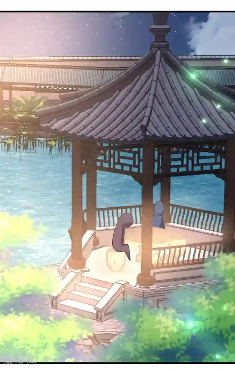 掌家小娘子第58话 惩罚