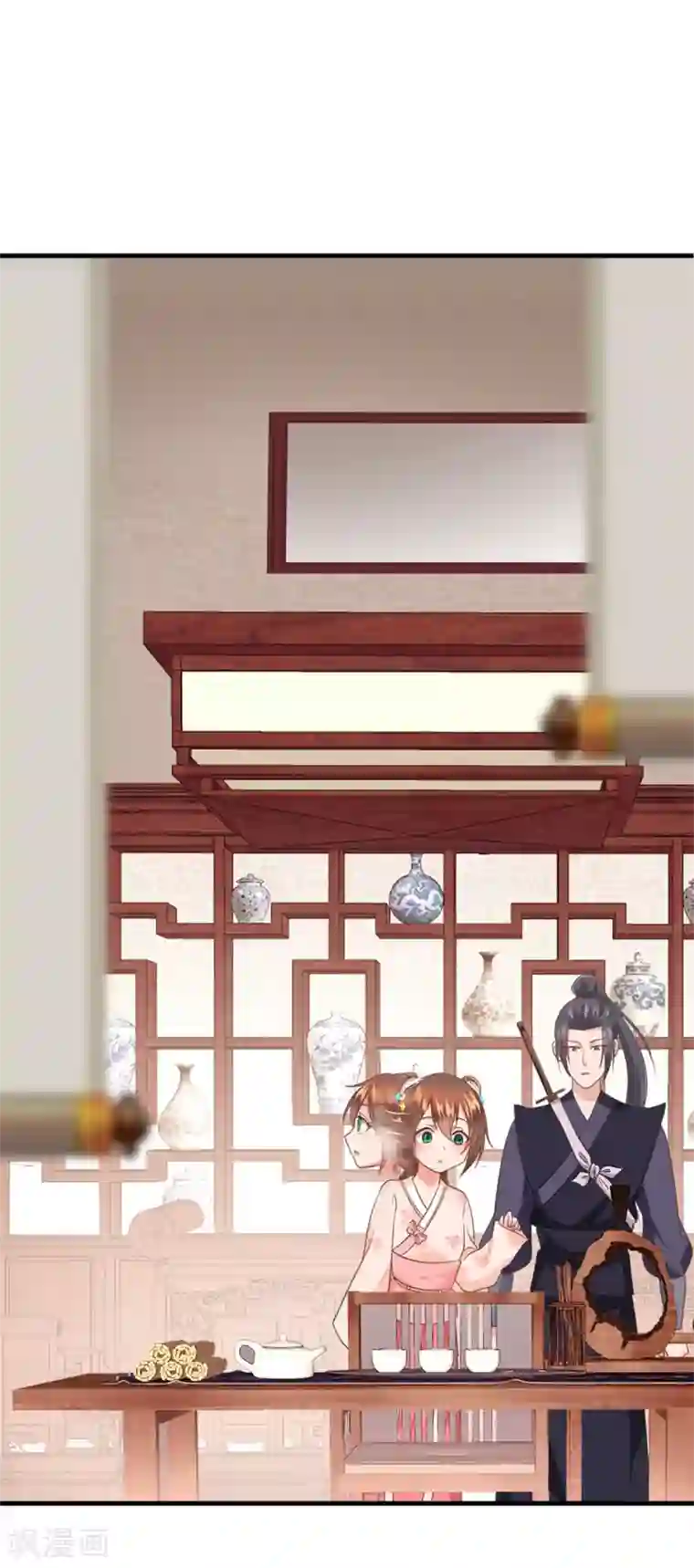 掌家小娘子第59话 谈判