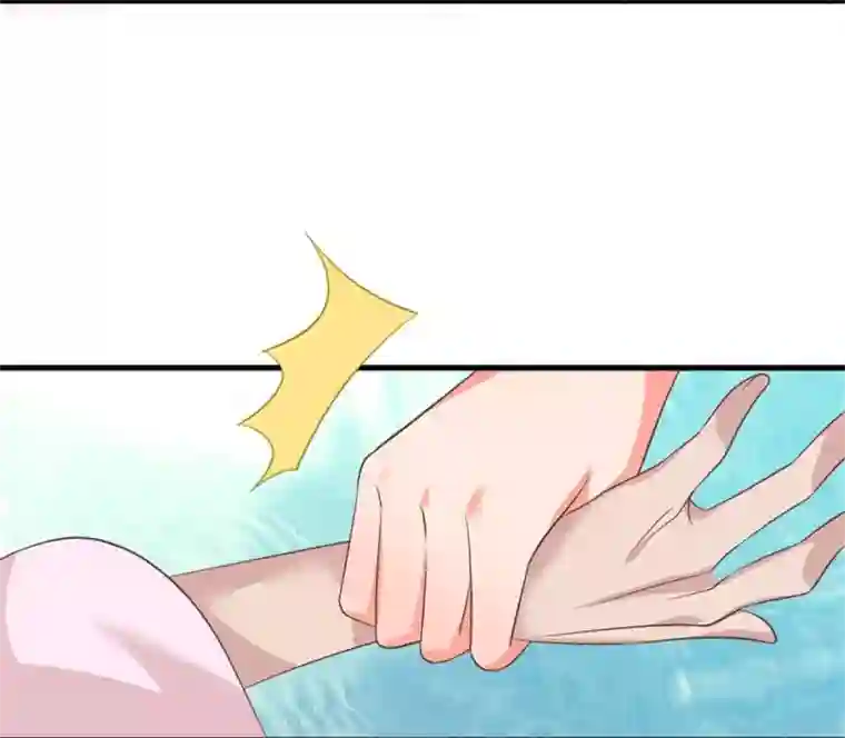 掌家小娘子最终话 完结篇