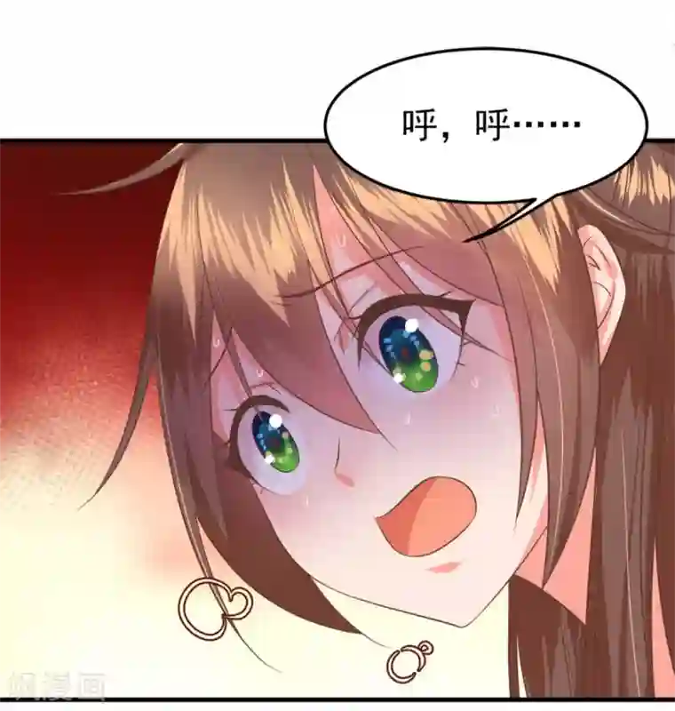 掌家小娘子最终话 完结篇