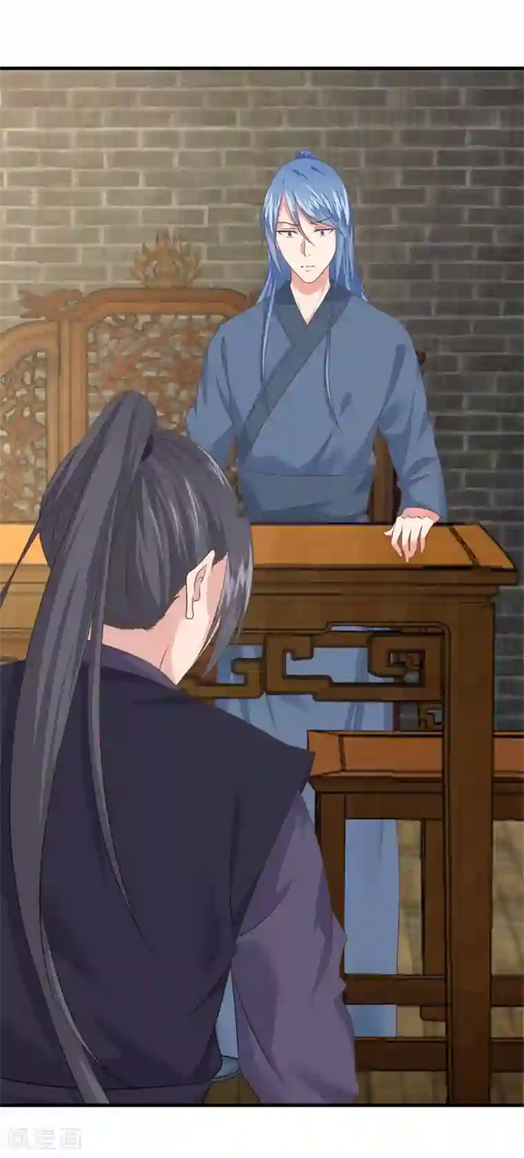 掌家小娘子最终话 完结篇