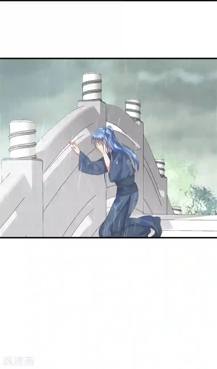 掌家小娘子最终话 完结篇