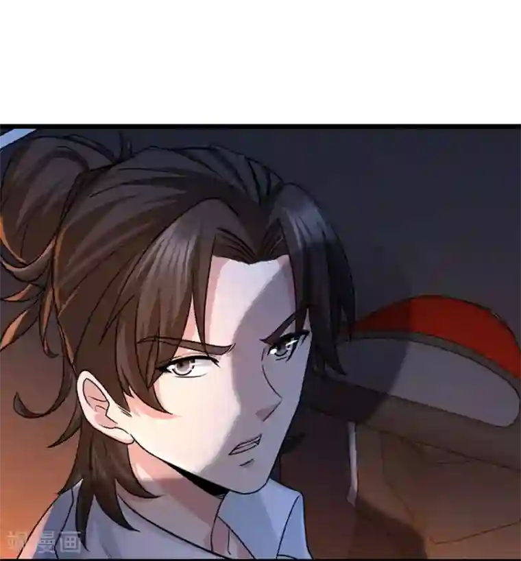 龙王殿第1话 林家大宴