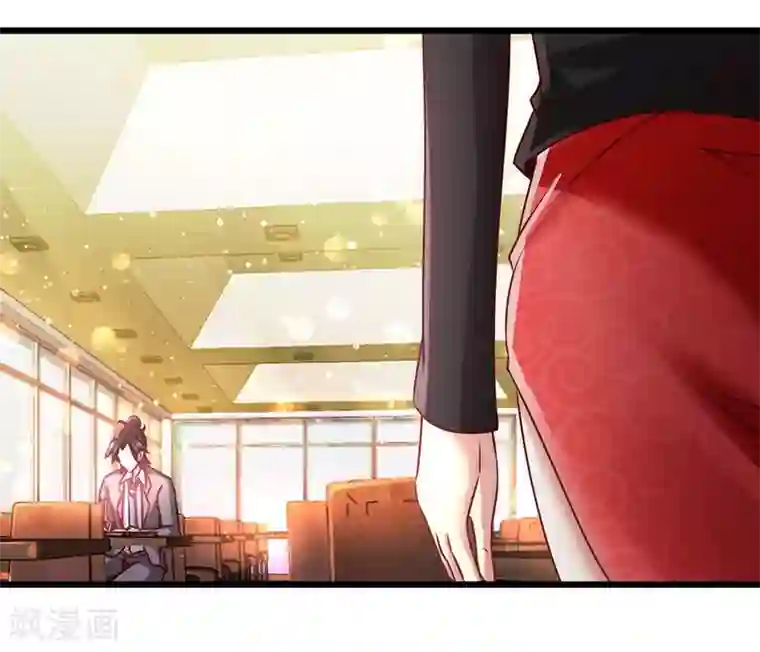 龙王殿第6话 成为社畜?