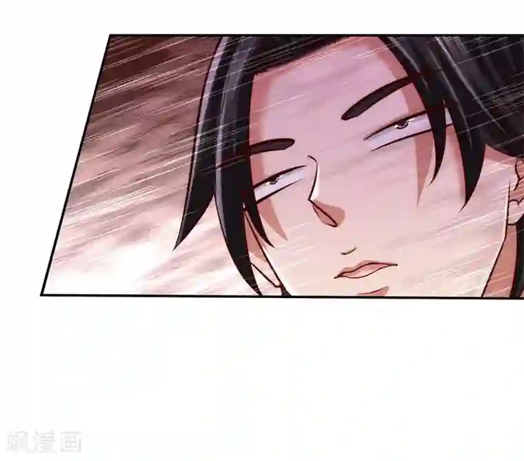 龙王殿第6话 成为社畜?
