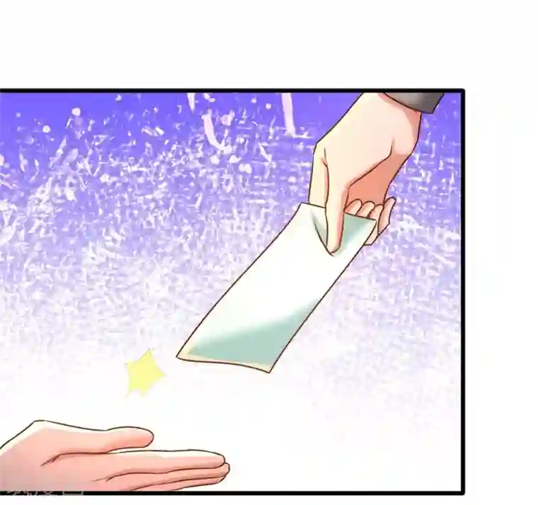 龙王殿第7话 浑身骚动