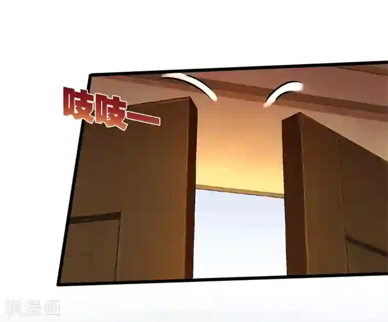龙王殿第10话 暗夜十三子