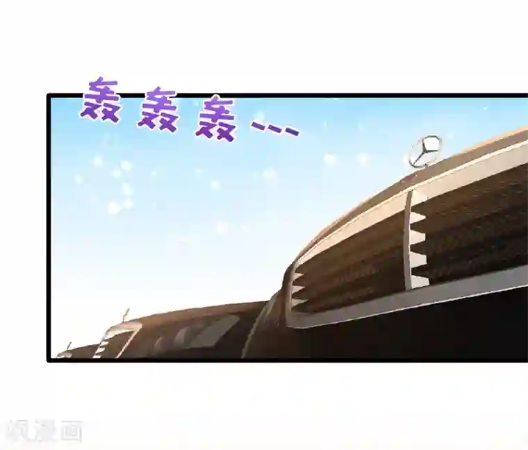 龙王殿第11话 春藤福利院