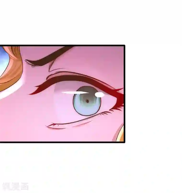 龙王殿第13话 试探