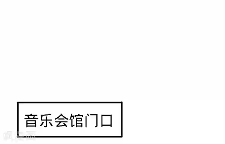 龙王殿第16话 美女,吃瓜不?