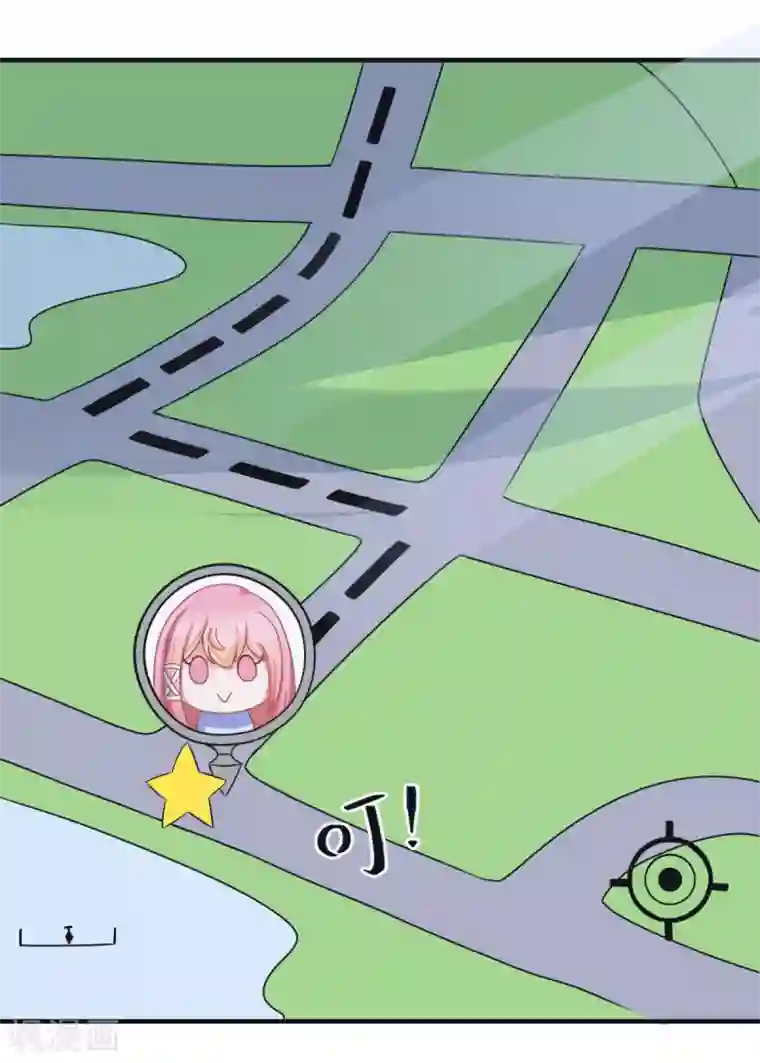 妖妖灵杂货铺第2话 不靠谱的面试邀请