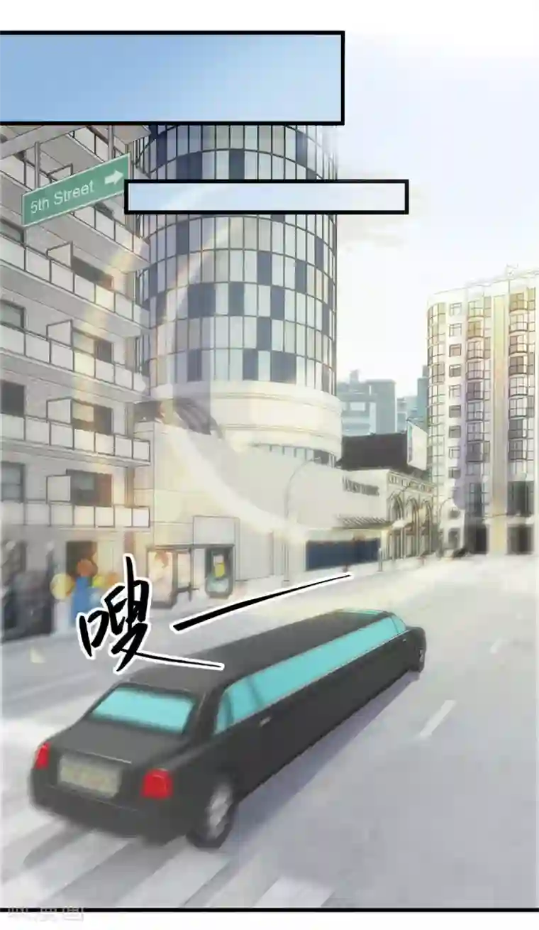 妖妖灵杂货铺第6话 高人