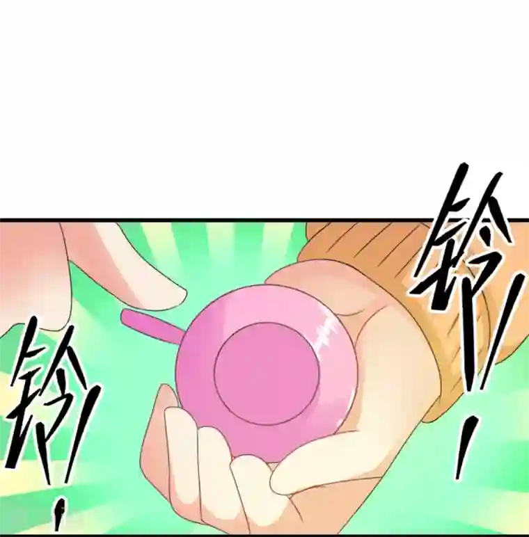 妖妖灵杂货铺第19话 怨气煞天