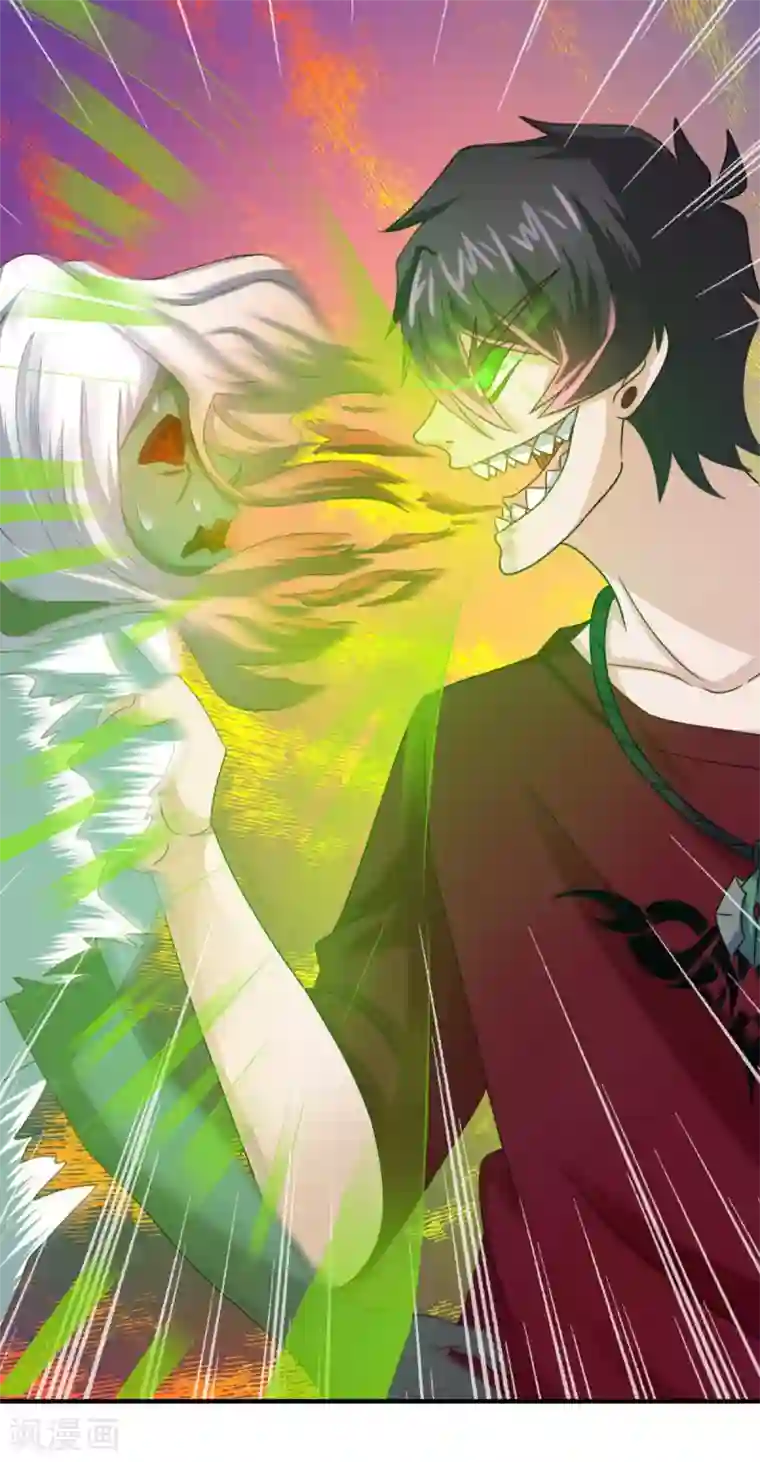 妖妖灵杂货铺第21话 严小璐的结局