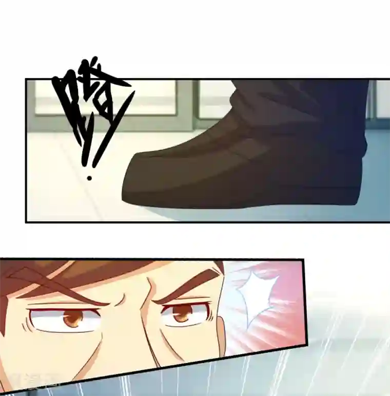 妖妖灵杂货铺第23话 鬼师联盟