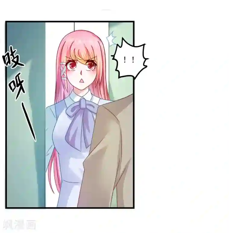 妖妖灵杂货铺第29话 团购捉鬼培训班