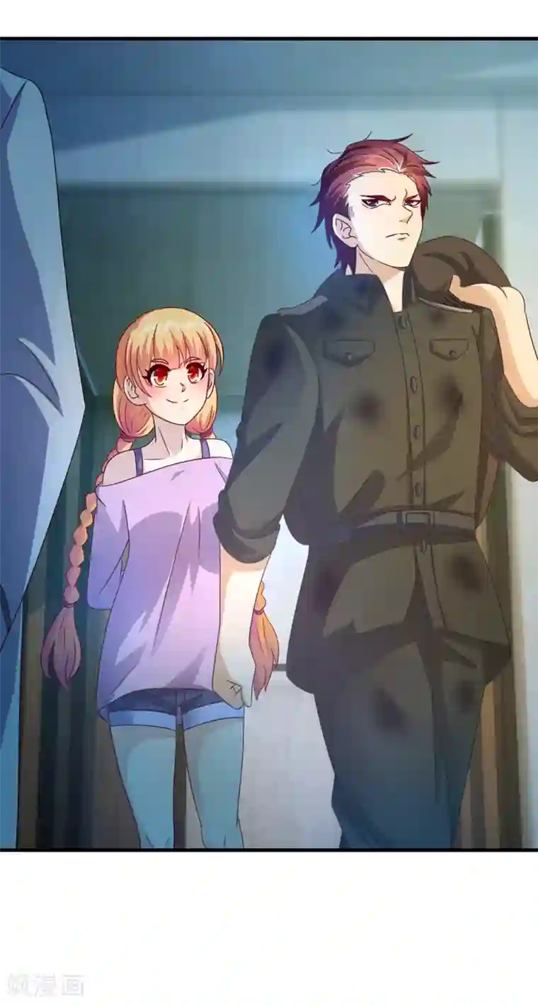 妖妖灵杂货铺第33话 有趣的学生
