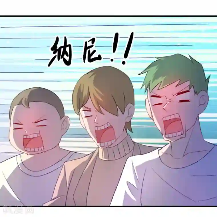 妖妖灵杂货铺第35话 厉鬼回廊