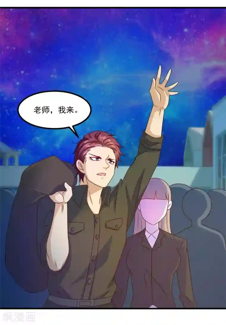 妖妖灵杂货铺第35话 厉鬼回廊