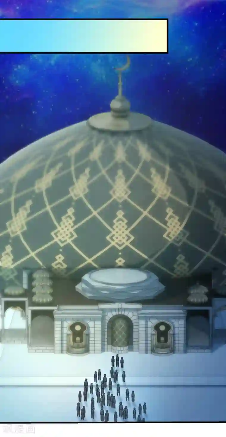 妖妖灵杂货铺第35话 厉鬼回廊