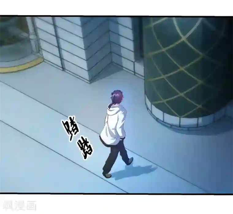 妖妖灵杂货铺第36话 梦魇恶灵