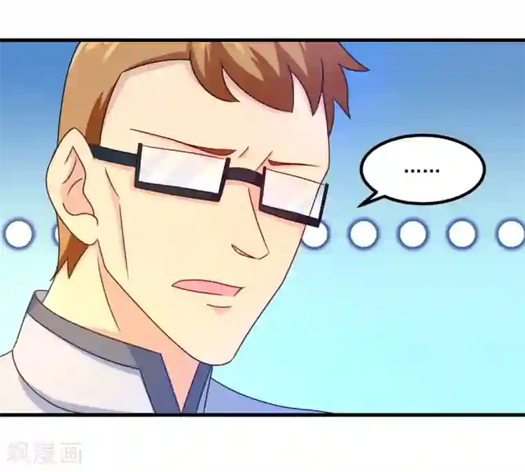 妖妖灵杂货铺第39话 入学典礼