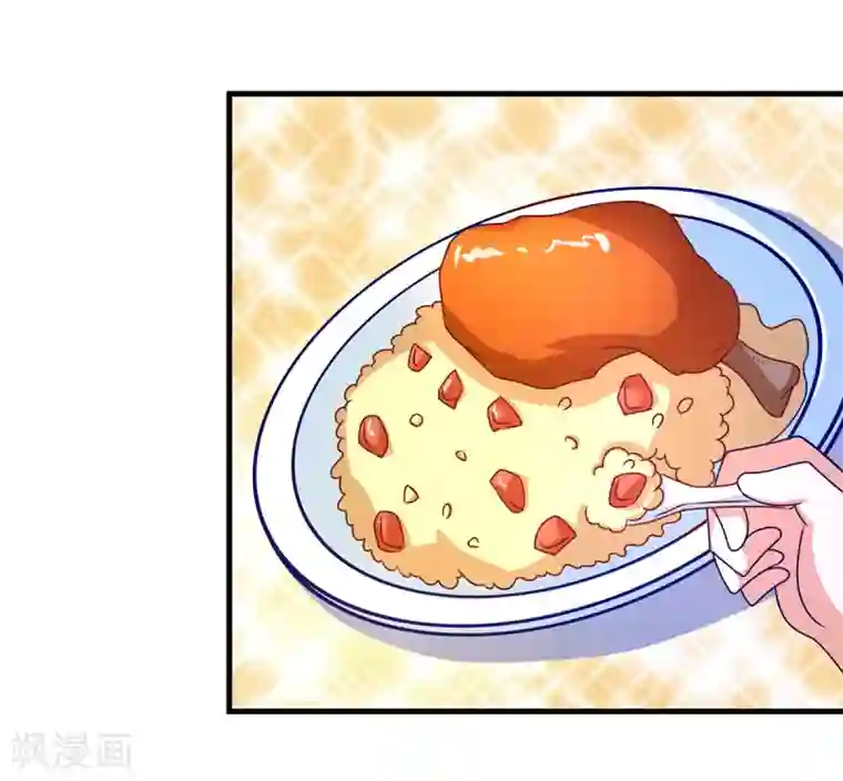 妖妖灵杂货铺第43话 鬼师基础