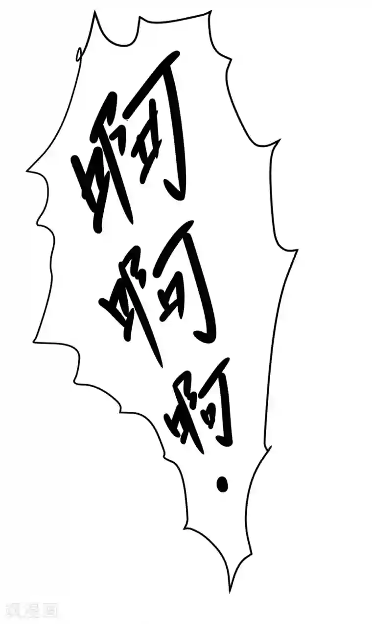 妖妖灵杂货铺第45话 厉鬼凶间